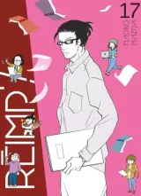 Vol. 17