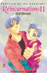 Vol. 3