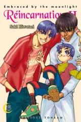 Vol. 6