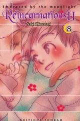 Vol. 8