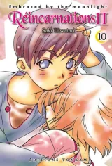 Vol. 10