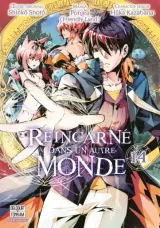 Vol. 14