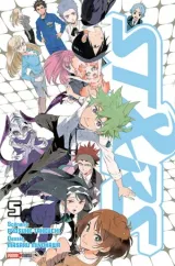 Vol. 5