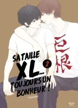 Vol. 2