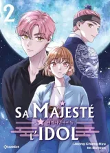 Vol. 2