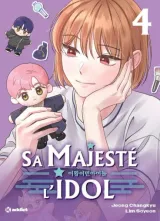 Vol. 4