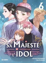 Vol. 6