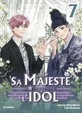 Vol. 7
