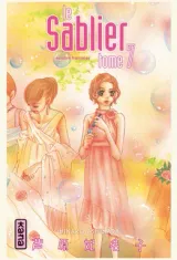 Vol. 7