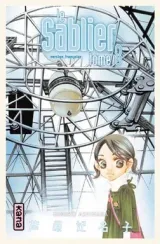 Vol. 8