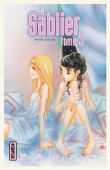 Vol. 9
