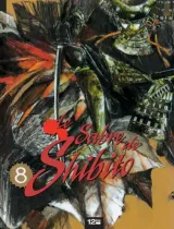Vol. 8