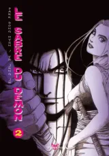 Vol. 2