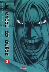 Vol. 3