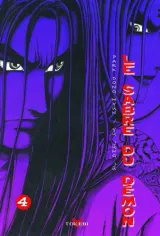 Vol. 4