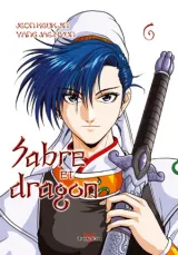 Vol. 6