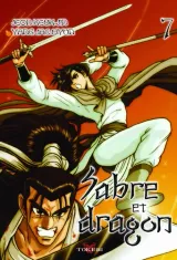 Vol. 7