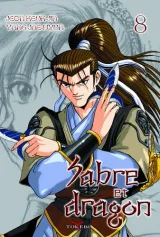 Vol. 8