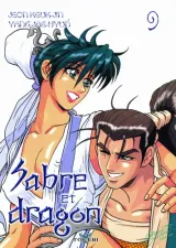 Vol. 9