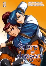 Vol. 11