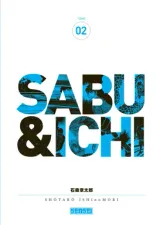 Vol. 2