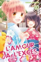 Vol. 10
