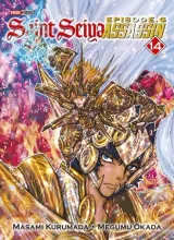 Vol. 14
