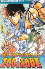 Vol. 4