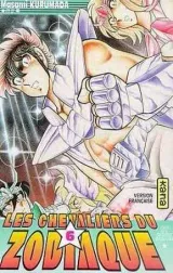 Vol. 6