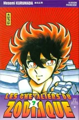 Vol. 7