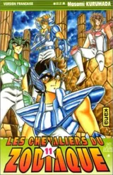 Vol. 11