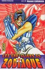 Vol. 12