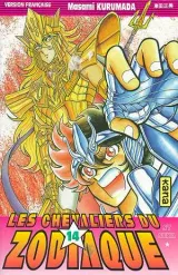 Vol. 14