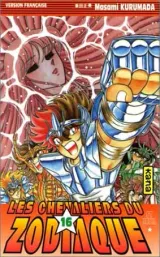 Vol. 16