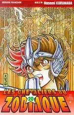 Vol. 20