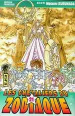 Vol. 21