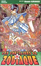 Vol. 23