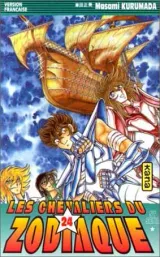 Vol. 24