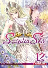 Vol. 12