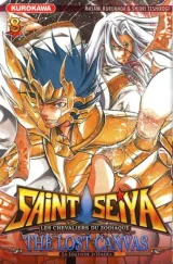 Vol. 8