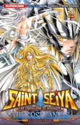 Vol. 11