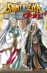 Vol. 16