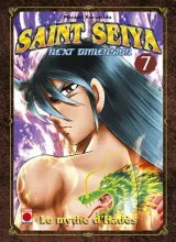 Vol. 7