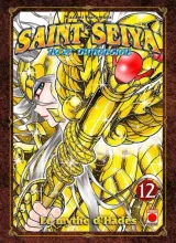 Vol. 12