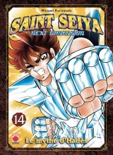 Vol. 14