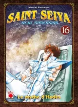 Vol. 16