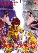 Vol. 8