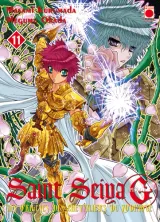 Vol. 11