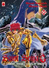 Vol. 16