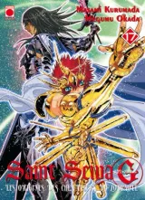 Vol. 17